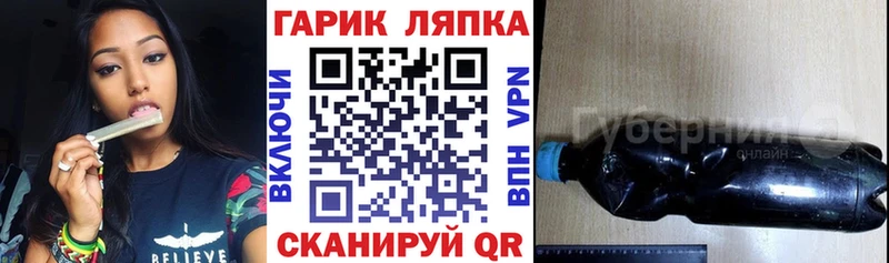 OMG ONION  Прокопьевск  Гашиш Premium  дарнет шоп 