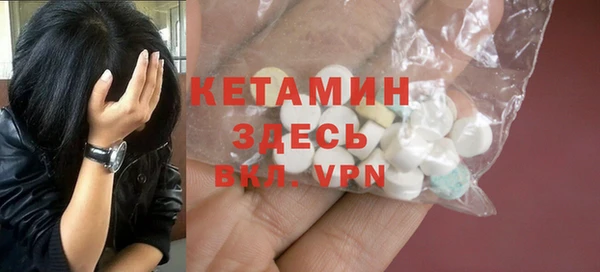 мдпв Горняк