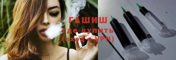мдпв Горняк