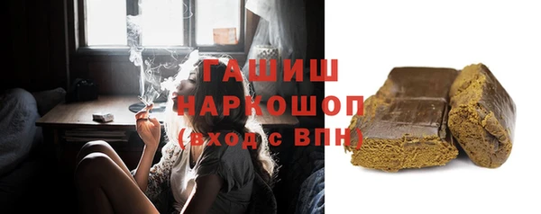 кокс Горнозаводск