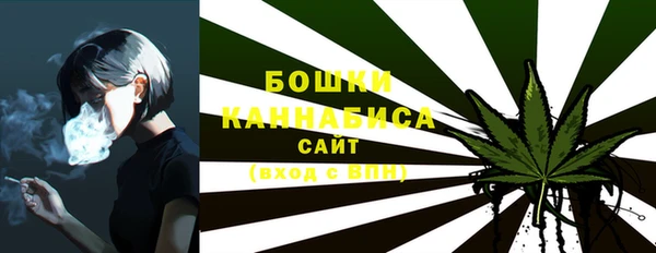 кокс Горнозаводск