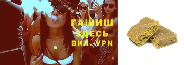 мдпв Горняк