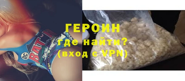 а пвп мука Гусь-Хрустальный