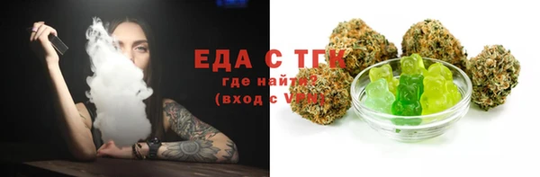 мдпв Горняк