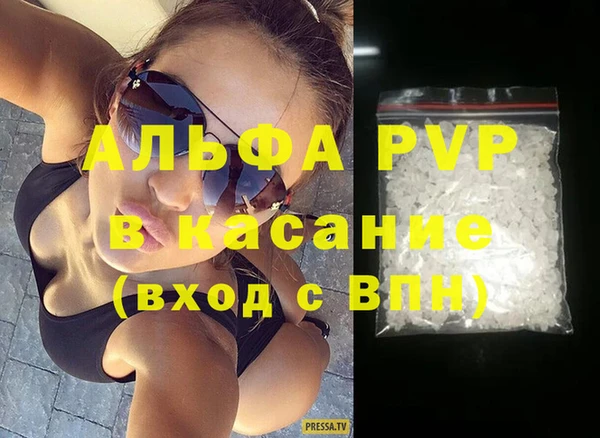 кокаин перу Гусиноозёрск