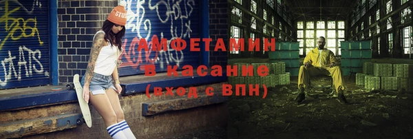 кокаин перу Гусиноозёрск