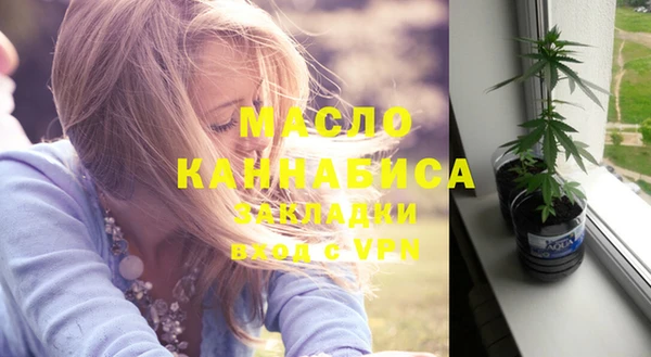 кокс Горнозаводск