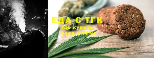 прущие крисы Горно-Алтайск