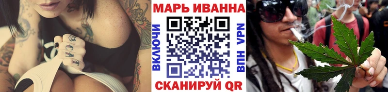МАРИХУАНА ГИДРОПОН  площадка формула  Прокопьевск 